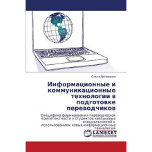Informacionnye i kommunikacionnye tehnologii w podgotowke perewodchikow