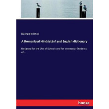 A Romanized Hindústáni and English dictionary