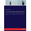 A Romanized Hindústáni and English dictionary 1
