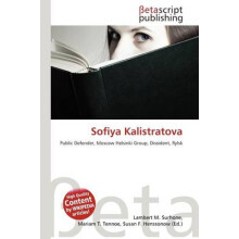 Sofiya Kalistratova