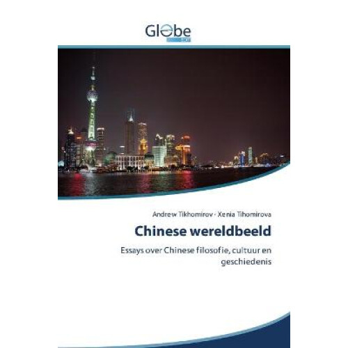Chinese wereldbeeld