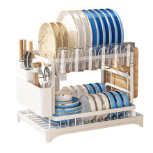Space Saving Dish Rack With Integrated Cutter Block And-White