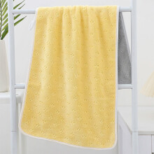 Prosop de baie din microfibră, față-verso, fleece, galben, 55x27,5in