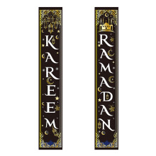 Set di striscioni Eid Mubarak – Poliestere, 30x180 cm, 2 pezzi