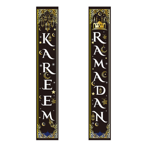 Eid Mubarak bannersæt – polyester, 30x180 cm, 2 stk.