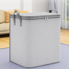 Borsa portaoggetti resistente con doppia cerniera