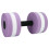 Water Dumbbells Foam Resistance Hand Bars 2PCS 4