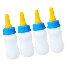 Baby Animals Milchfütterungsflasche,-gelber Schnuller 120