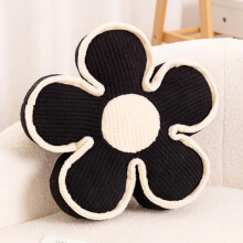 Coussin de sol moelleux Ă motif floral, 45 cm (17,7 pouces), noir