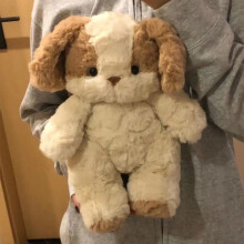 Gelbes Welpen-Plüschtier, 28 cm großer Stoffhund