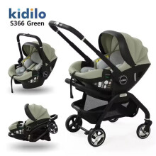 Cochecito de bebé 3 en 1 plegable de lujo con capazo y silla de auto, cómodo para recién nacidos, compacto y multifuncional.