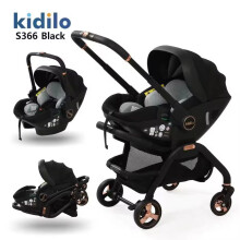 Carrozzina per Bambini 3 in 1 Pieghevole di Lusso con Navicella e Seggiolino Auto, Comfort per Neonati, Compatta e Multifunzionale