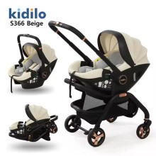 Carrozzina per Bambini 3 in 1 Pieghevole di Lusso con Navicella e Seggiolino Auto, Comfort per Neonati, Compatta e Multifunzionale
