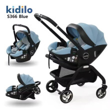 Cochecito de bebé 3 en 1 plegable de lujo con capazo y silla de auto, cómodo para recién nacidos, compacto y multifuncional.