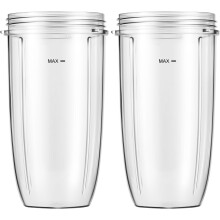 Gobelets de rechange Nutribullet 946 ml (paquet de 2)