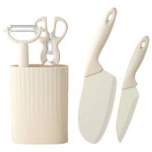Stainless Steel Kitchen Knife and Scissors Five-Piece Set [Including Knife Holder], Complete Home Set