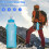 Water Filter Cup Portable 400ml 500ml 1000ml 4