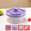 Forma de gelo de silicone com sistema de liberação rápida, 2 camadas. 1