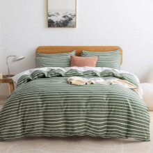 Katoenen dekbedovertrekset (queensize) met 2 kussenslopen