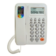 Professional Office Phone With Caller IDs Capability And Plastic