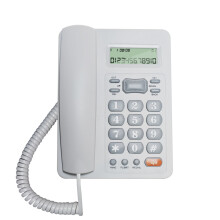 Téléphone mural de bureau KX 8207CID avec haut-parleur et