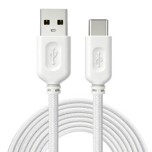 Heavy Duty Gaming Mouse Cable 2M Length With-White