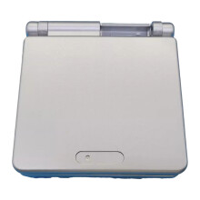 Scratch Resistant ABS Protective Cover Housing Skin for-Silver