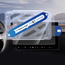 Screen Protection Film for 3 Y Juniper Tempered-26 new models