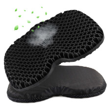 Marine Boat Seat Cushion Gel Support Kayak Seat Cushion-1 black