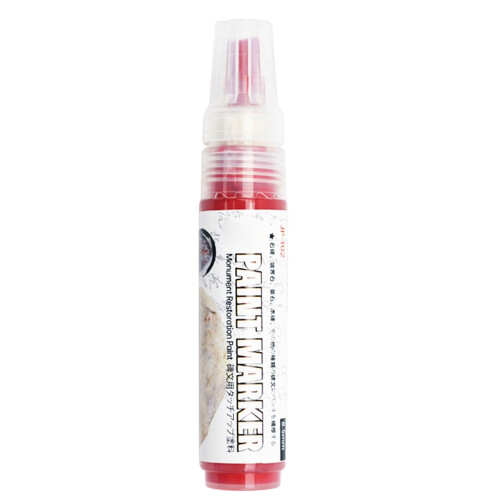 Quick Dry Gravestone Paint Pen 3mm Tip Waterproof-8.5mm red