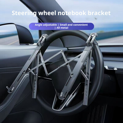Convenient Vehicle Steering Wheel Computer Stand For-grey 2