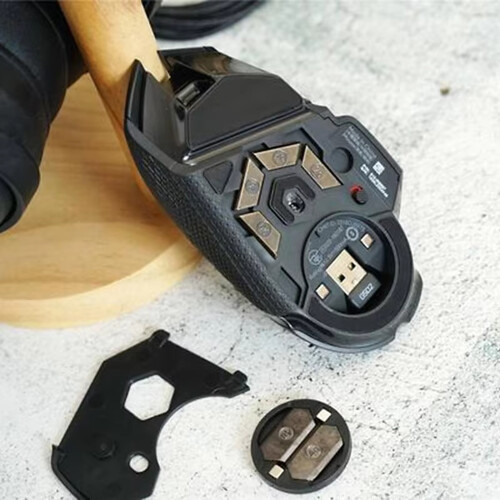 1PC Original Maus Untergewicht Fall Shell für G502 Wireless 1