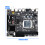 B75 Circuit Board Delivering Great Stability For Multiple Tasks 3