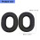 Cache-oreilles souples pour écouteurs, oreillettes souples, 4