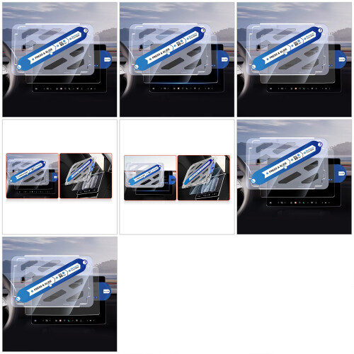 Front Rear Screen Protector with Positioning-15.4inch central 1