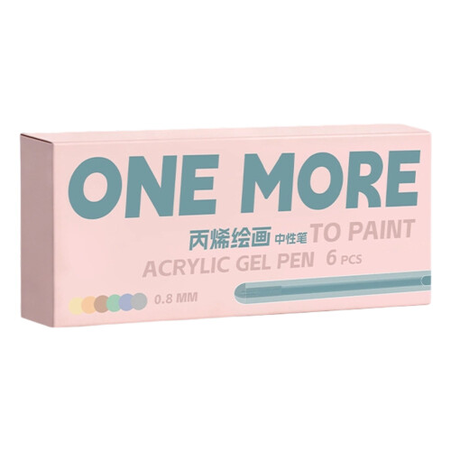 6Pcs Retractable Acrylic Gel Pen 0.8mm Needle Tip- Morandi.