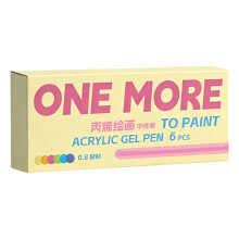 6Pcs Colorful Retractable Gel Pen 0.8mm Needle Tip-sweet color