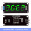 Module d'affichage LED compact à 4 chiffres, écran de 0.56-Rouge 4