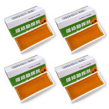 Rosin Flux That Melts Easily Enabling Smooth Soldering-4PCS