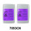 Pair 7093CN High Efficiency Particulate Filters Bag with Low 3