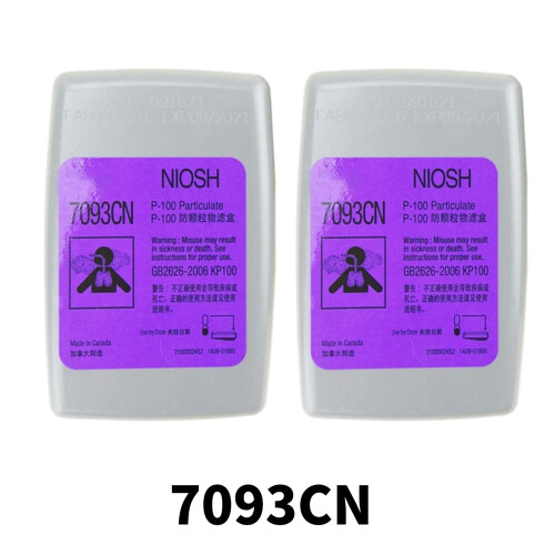 Pair 7093CN High Efficiency Particulate Filters Bag with Low 2
