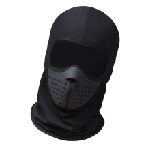Cagoule polaire extensible pratique pour temps froid extrĂŞme,-C