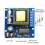 150W High Frequency Square Inverter Module Small Inverter-12V 5