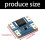 Simulation Ideal Diode Module 3V-26V 5.5mΩ Low Internal 3