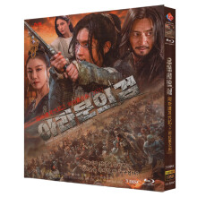 Arthdal Chronicles: The Sword of Aramun (2023) Blu-ray 1080P BD