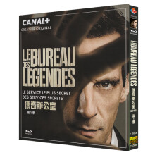 Le Bureau des Légendes Season 1-5 Blu-ray 1080P BD