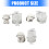 Multipurpose Silicone Sheep Mould For Candle-little sheep003 4
