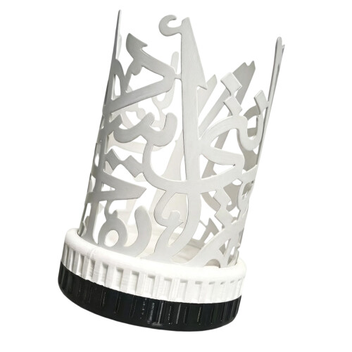 Hollow Out Plastic Candle Stand Arabian Pattern Eid-White