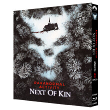 Paranormal Activity: Next of Kin (2021) Blu-ray 1080P BD