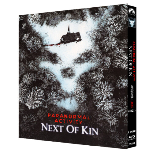 Paranormal Activity: Next of Kin (2021) Blu-ray 1080P BD